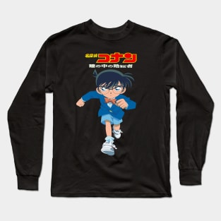 detective conan Long Sleeve T-Shirt